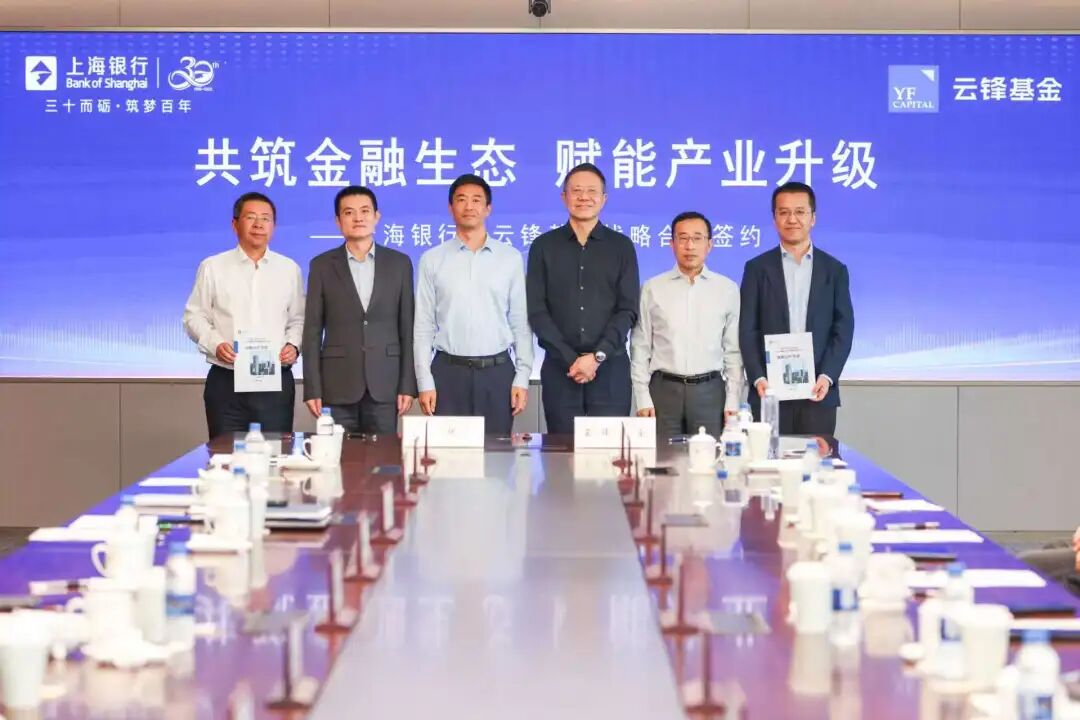 妙可蓝多正在研发哪类产品?哪家乳企被注销?卢敏放有了新身份……