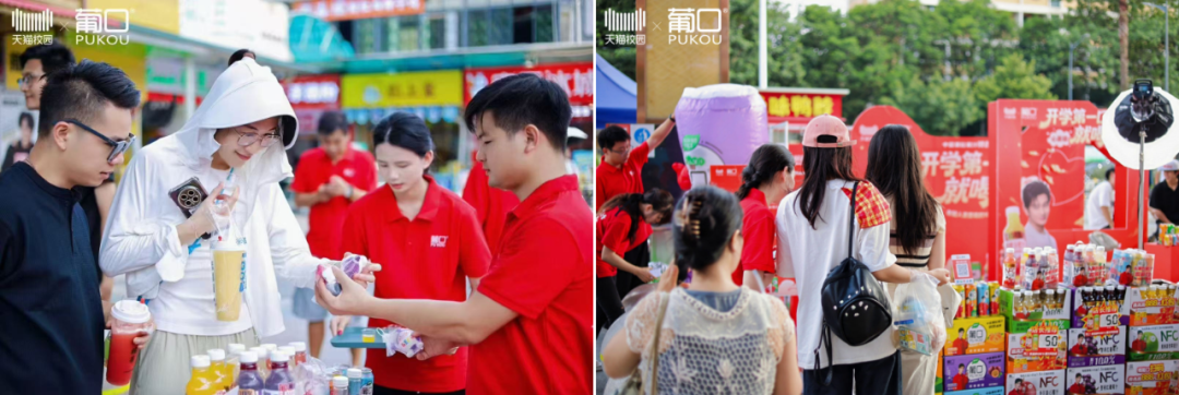 从“果粒”到“纯鲜”:依托“好品种”优势,葡口100%果汁如何完成品类进阶?