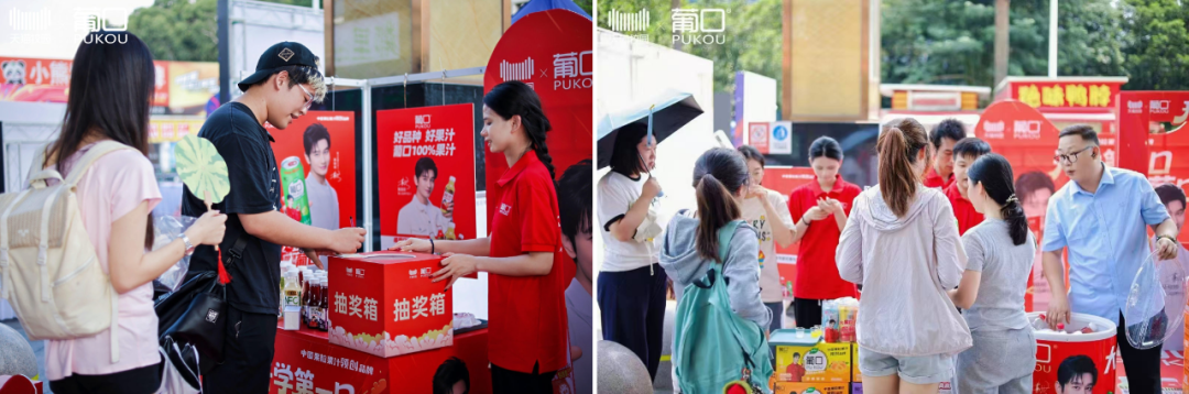 从“果粒”到“纯鲜”:依托“好品种”优势,葡口100%果汁如何完成品类进阶?