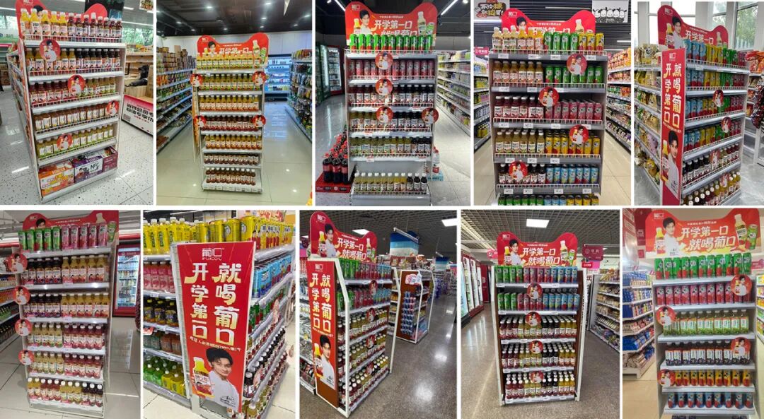 从“果粒”到“纯鲜”:依托“好品种”优势,葡口100%果汁如何完成品类进阶?