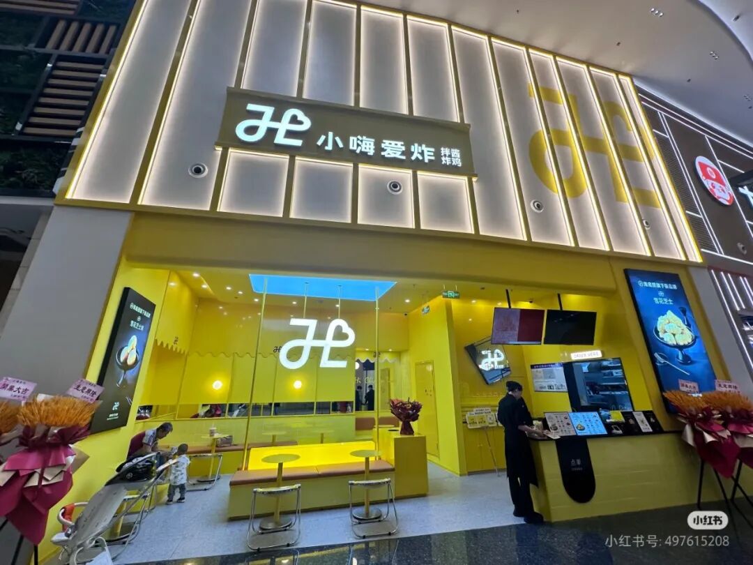 大赚6个亿,海底捞副牌狂奔