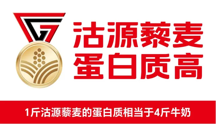凑凑全国首创双点模式；惠发海外市场布局再提速；美团进地铁站“摆摊”丨快报