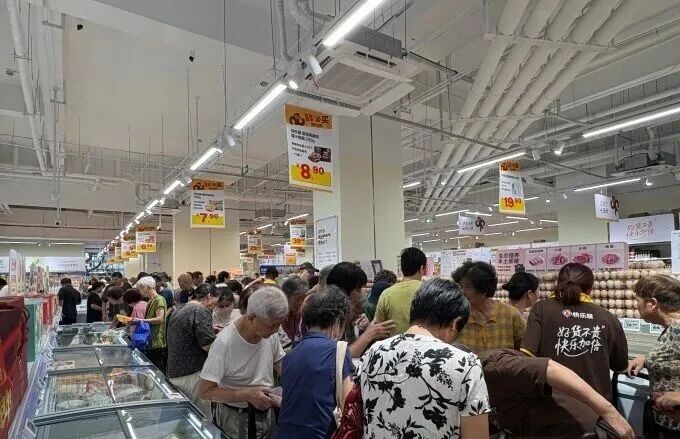 元气森林上新汽水,美团快乐猴第二家店开业,大润发吕国铭退休……