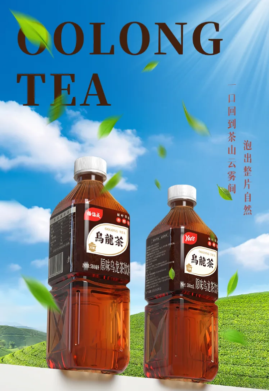 元气森林上新汽水,美团快乐猴第二家店开业,大润发吕国铭退休……