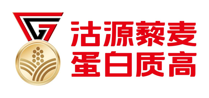 原来如此多的创新食品,都“藜”不开它!4天后,邀您探寻食业创新之“源”