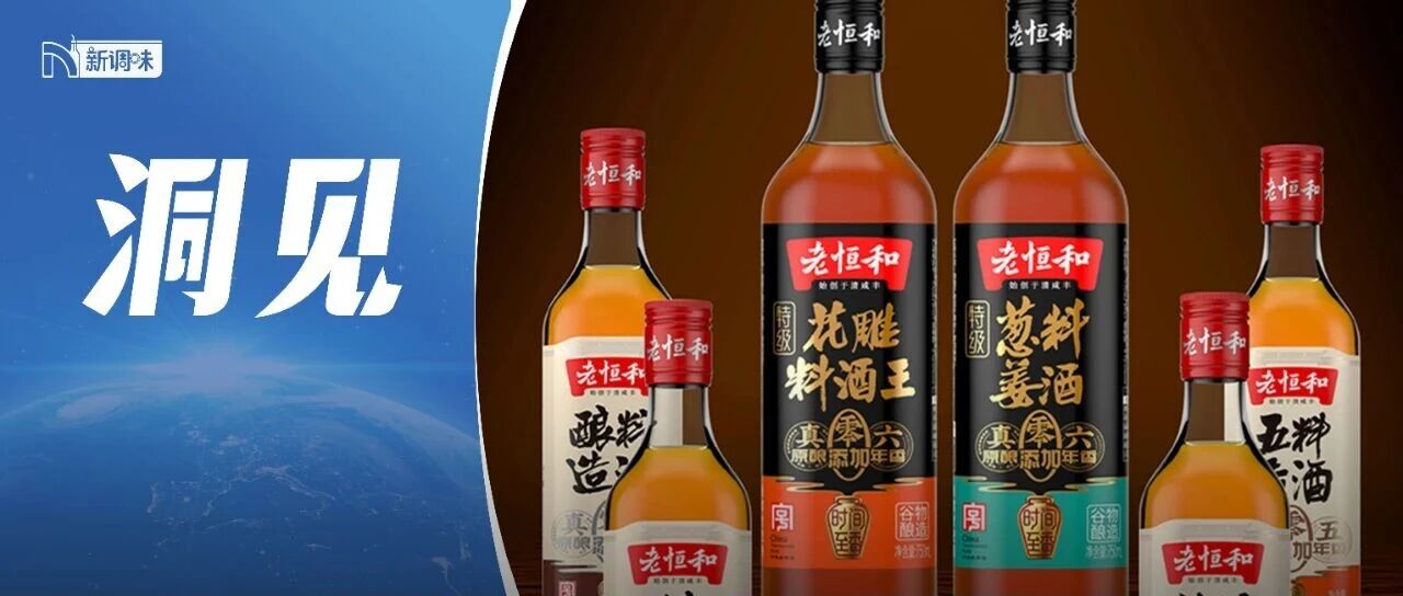 山姆、胖东来、盒马“疯狂”押宝的肉类零食，有什么新变化？
