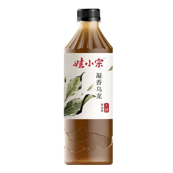 宗馥莉启用新品牌“娃小宗”,罗永浩悬赏10万征集西贝预制菜线索,农夫山泉在赣州拿地……