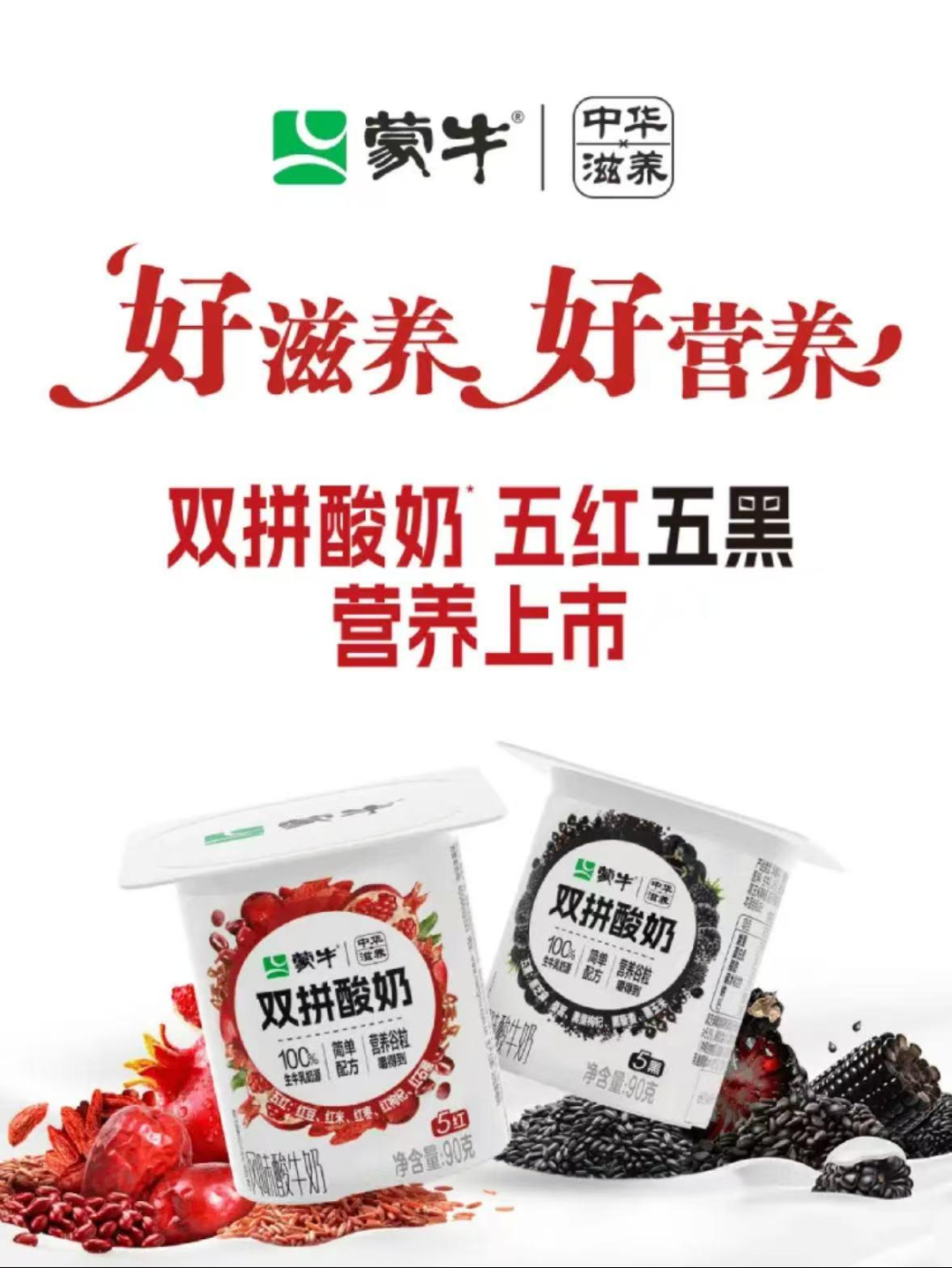 宗馥莉启用新品牌“娃小宗”,罗永浩悬赏10万征集西贝预制菜线索,农夫山泉在赣州拿地……