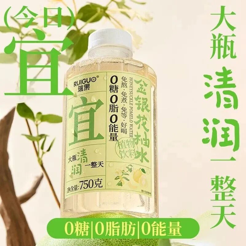 忽然一周 | 娃哈哈或启用新品牌“娃小宗”，康师傅冰红茶推新口味，统一茄皇推水果味新品……