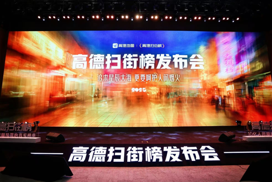 忽然一周 | 娃哈哈或启用新品牌“娃小宗”，康师傅冰红茶推新口味，统一茄皇推水果味新品……