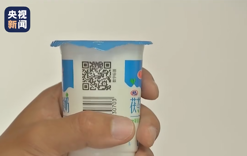 忽然一周 | 娃哈哈或启用新品牌“娃小宗”，康师傅冰红茶推新口味，统一茄皇推水果味新品……