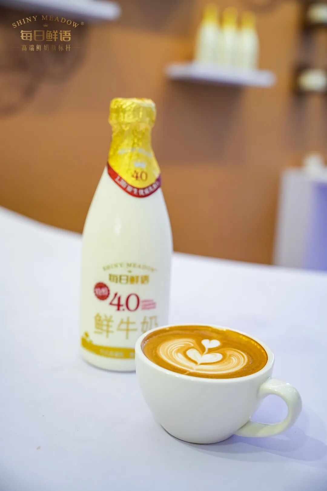 战略精耕精品咖啡用奶赛道,每日鲜语为中国鲜奶“上大分”!