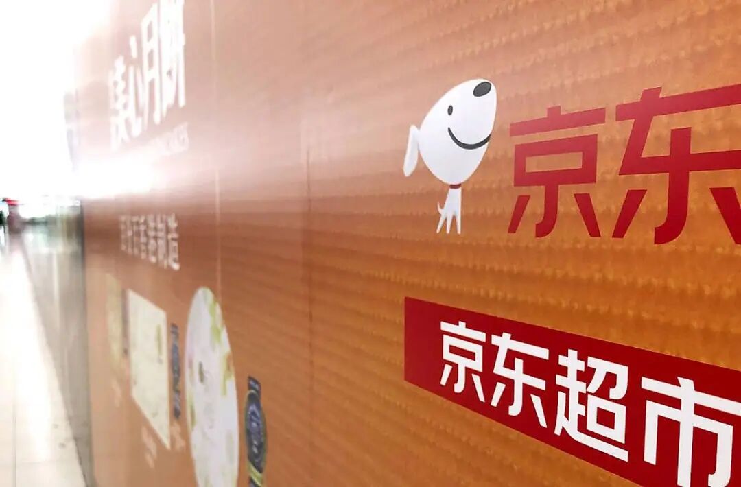 食业周报丨鸣鸣很忙全国门店破2万家、宗馥莉又有大动作、开市客公布2025财年业绩……