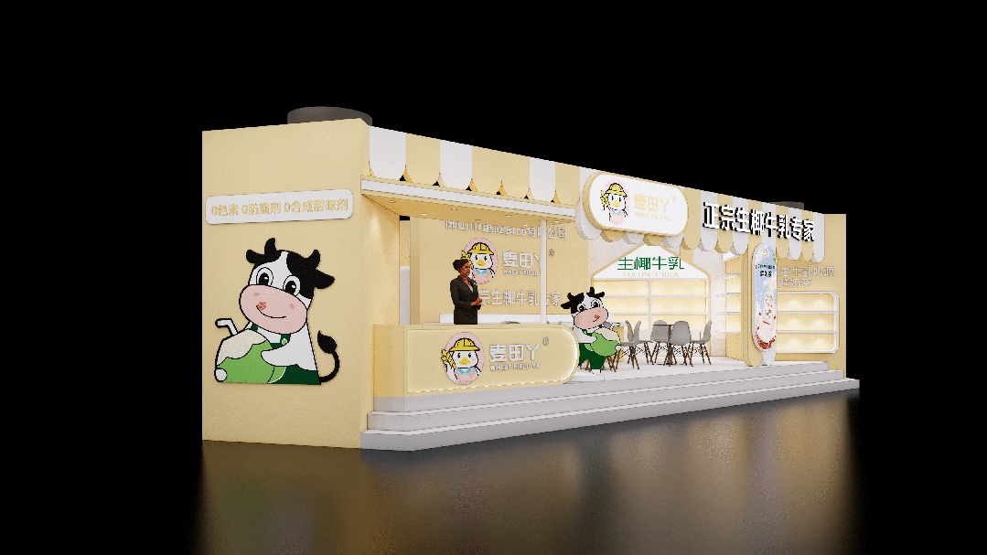 南京秋糖爆品预定!麦田丫100%生牛乳“鲜奶茶”重塑品类健康新认知!
