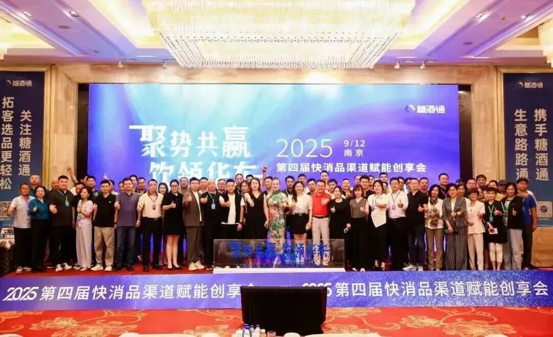 西贝创始人称要学习胖东来，大窑推出宜养说系列新品，“千禾0”商标未被宣告无效……