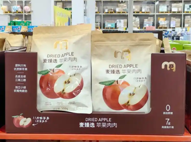 胖东来、山姆卖爆“自有品牌”后,半个零售圈争抢赛道,机会还是陷阱?