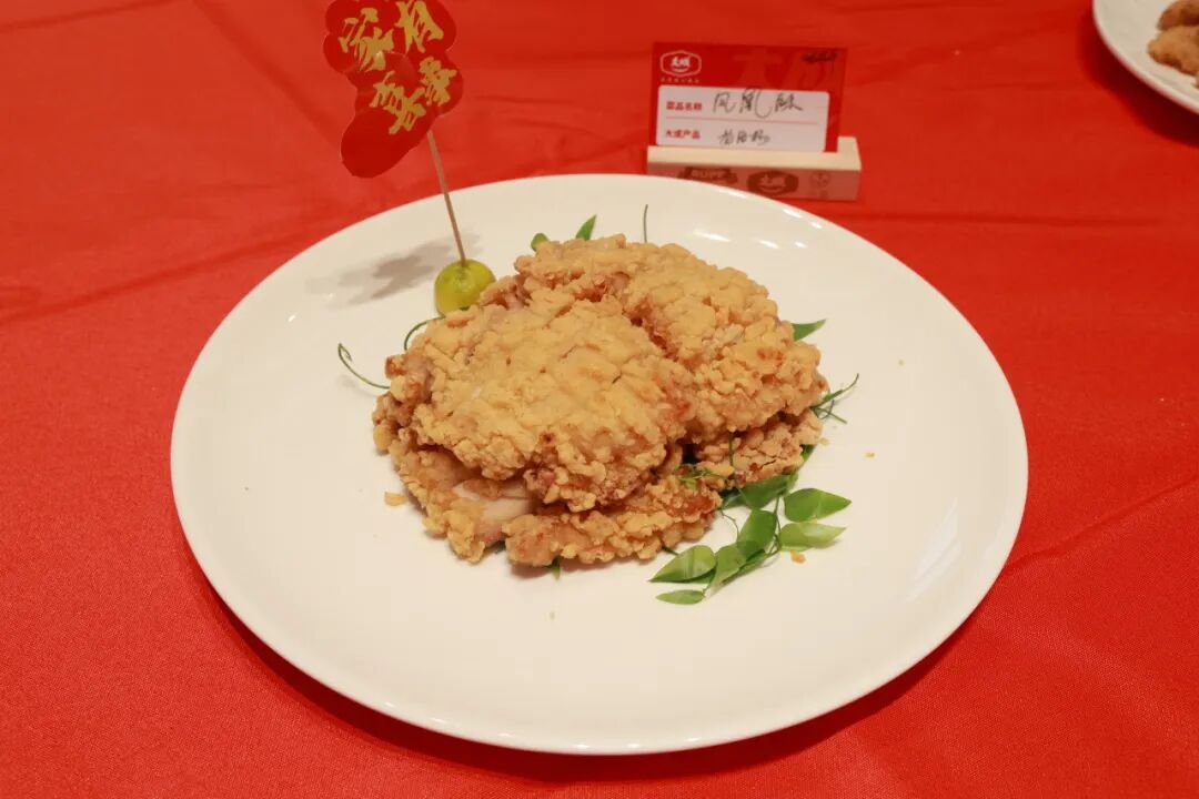 00余位金牌名厨走进大成，原创50款“大师宴席菜”，展开一场味觉盛宴！"