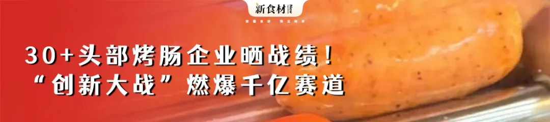 00余位金牌名厨走进大成，原创50款“大师宴席菜”，展开一场味觉盛宴！"