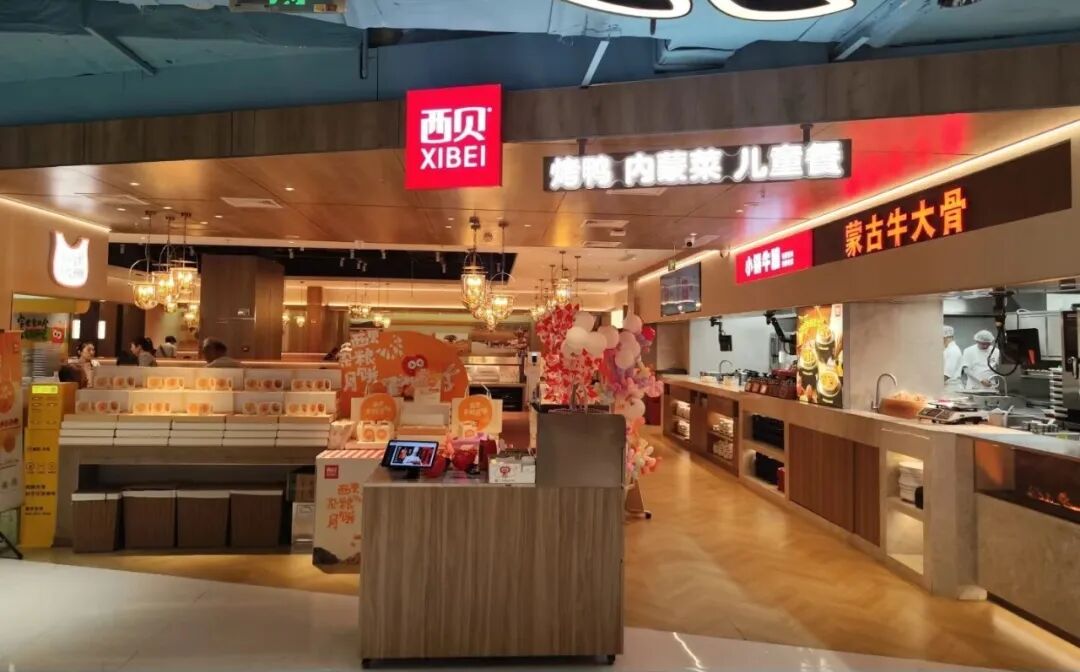 不要轻易毁掉一个好企业！餐饮人抱团力挺西贝