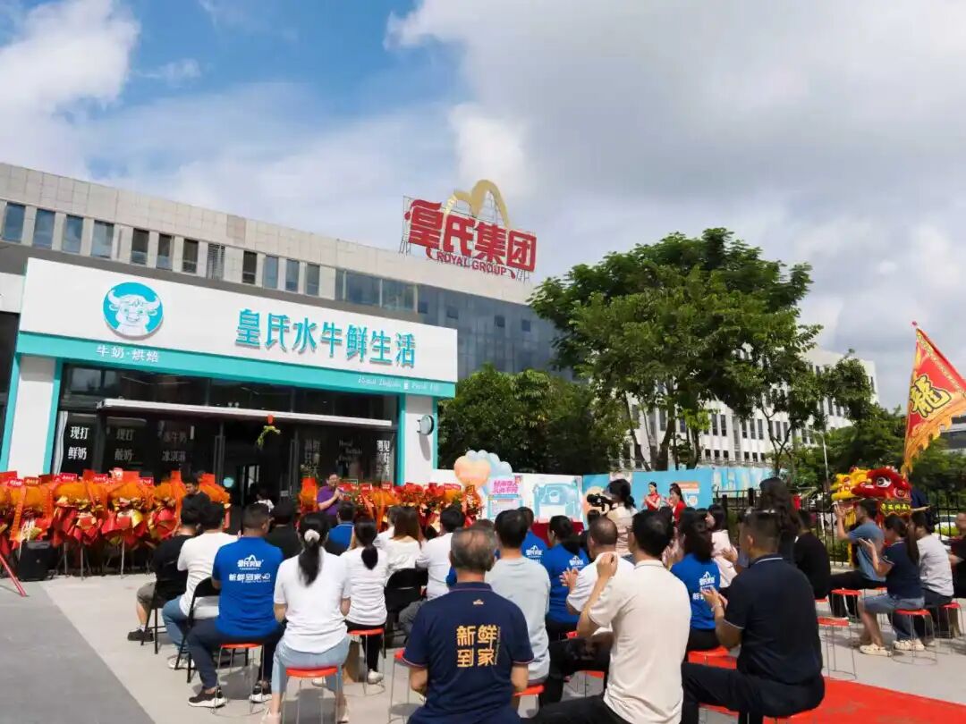 现打鲜奶赛道，新希望、三元、皇氏、天润等乳企竞相布局！