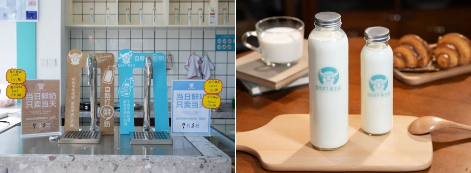 现打鲜奶赛道，新希望、三元、皇氏、天润等乳企竞相布局！