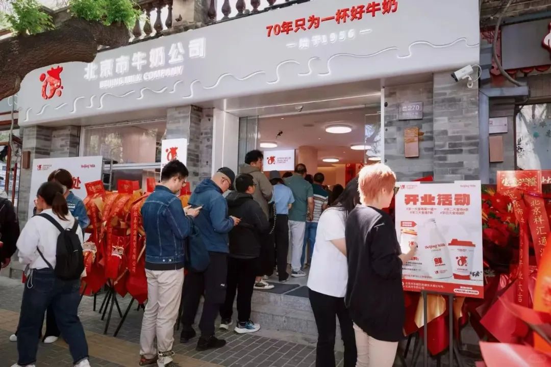 现打鲜奶赛道，新希望、三元、皇氏、天润等乳企竞相布局！
