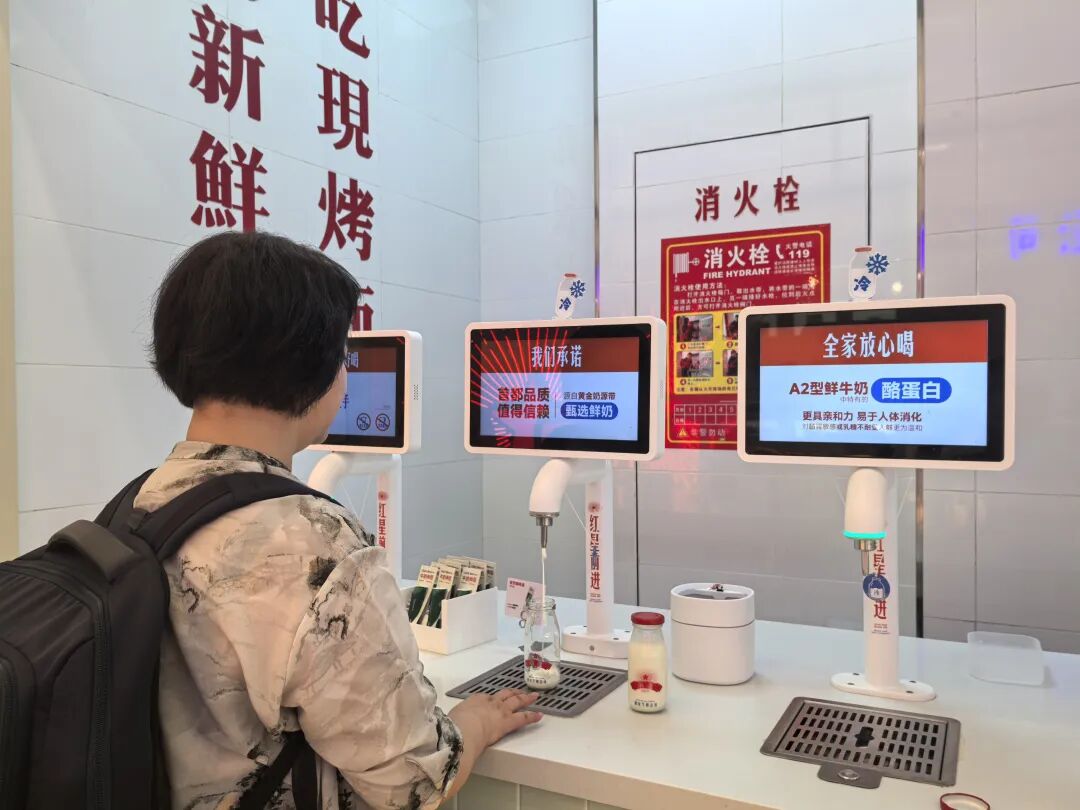 现打鲜奶赛道，新希望、三元、皇氏、天润等乳企竞相布局！