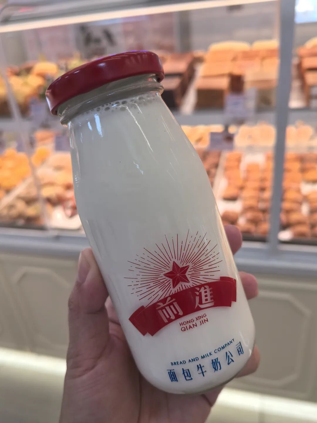 现打鲜奶赛道，新希望、三元、皇氏、天润等乳企竞相布局！