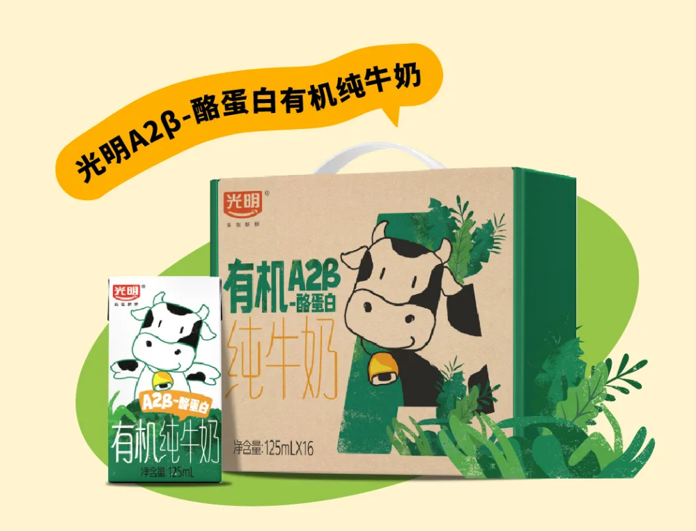 【新品速递】伊利、蒙牛、光明、君乐宝、新希望、澳优、妙可蓝多、卫岗、庄园牧场、宜品、光大、金河、乍甸、传祁、阿尔乐、雀巢