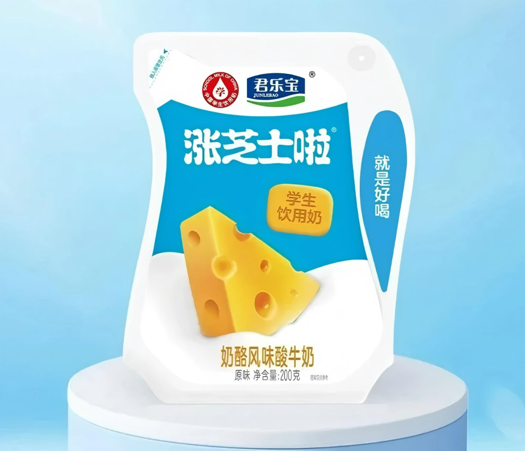 【新品速递】伊利、蒙牛、光明、君乐宝、新希望、澳优、妙可蓝多、卫岗、庄园牧场、宜品、光大、金河、乍甸、传祁、阿尔乐、雀巢