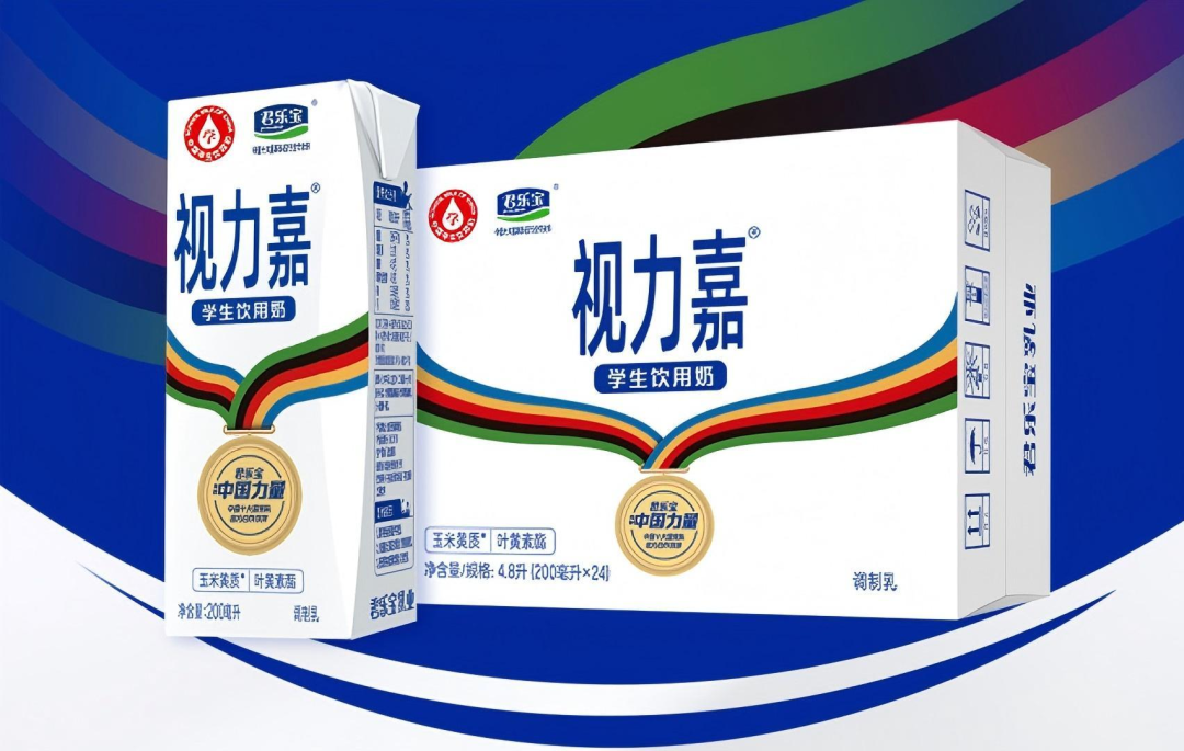 【新品速递】伊利、蒙牛、光明、君乐宝、新希望、澳优、妙可蓝多、卫岗、庄园牧场、宜品、光大、金河、乍甸、传祁、阿尔乐、雀巢