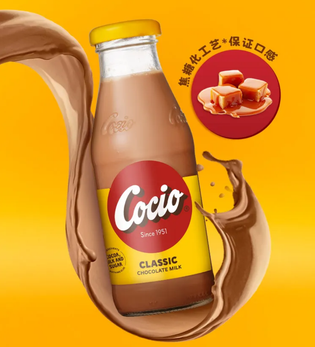 【新品速递】伊利、蒙牛、光明、君乐宝、新希望、澳优、妙可蓝多、卫岗、庄园牧场、宜品、光大、金河、乍甸、传祁、阿尔乐、雀巢