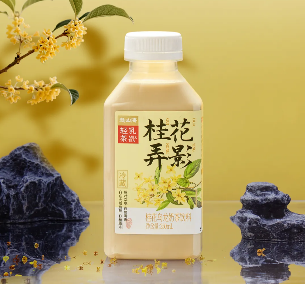 【新品速递】伊利、蒙牛、光明、君乐宝、新希望、澳优、妙可蓝多、卫岗、庄园牧场、宜品、光大、金河、乍甸、传祁、阿尔乐、雀巢