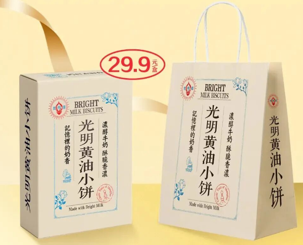 盒马超盒算NB筹备加盟,奥乐齐常州首店将开业,味全、光明、可可满分上新……