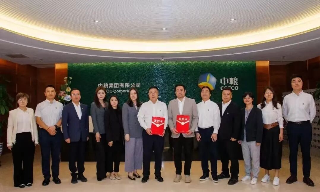 元气森林上榜北京民企百强,三得利推新联名款,永辉迎来90后新总裁……