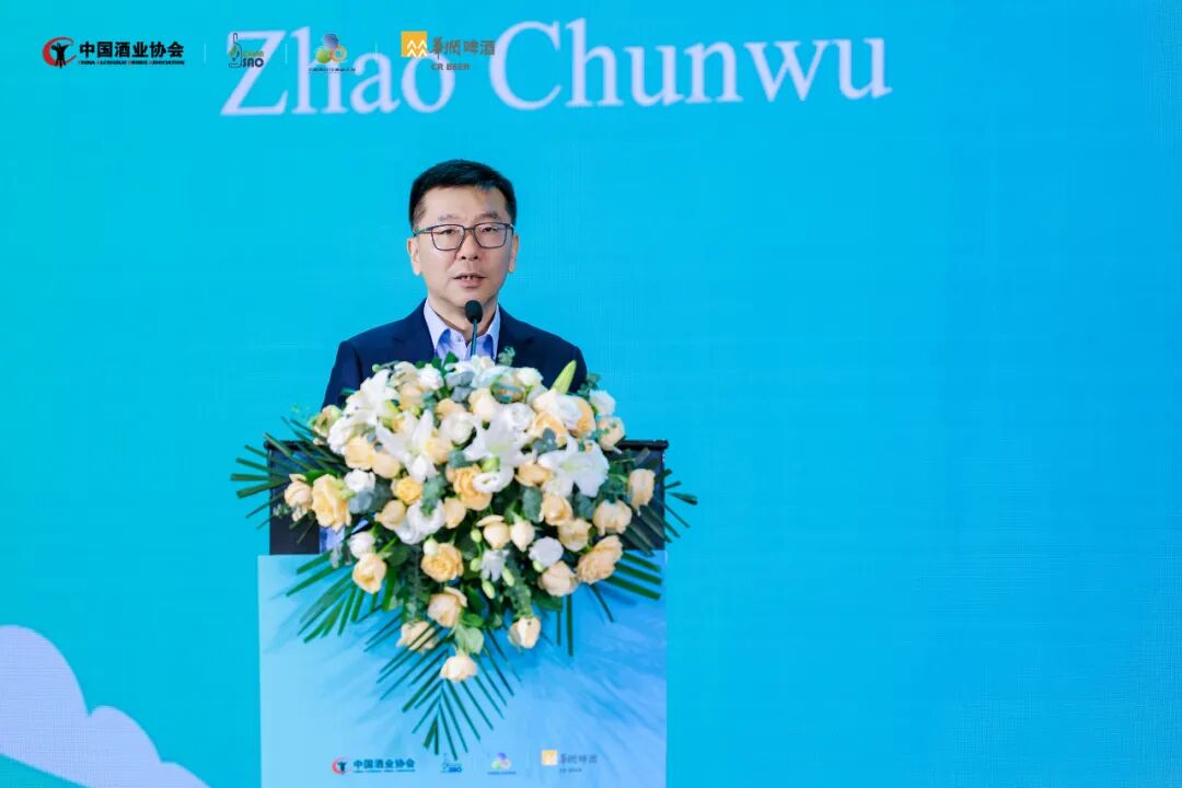 华润啤酒赵春武：以“责任生态”重塑酒业未来价值