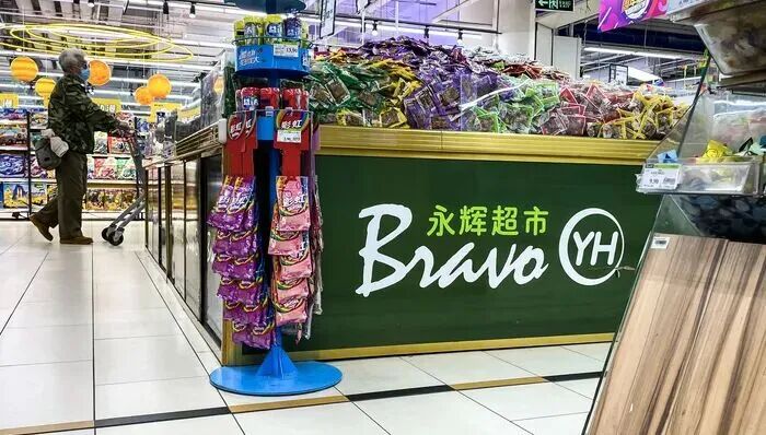 食业周报|超盒算NB正式启动加盟、朴朴超市进军餐饮、三只松鼠推出“大满坚果”…