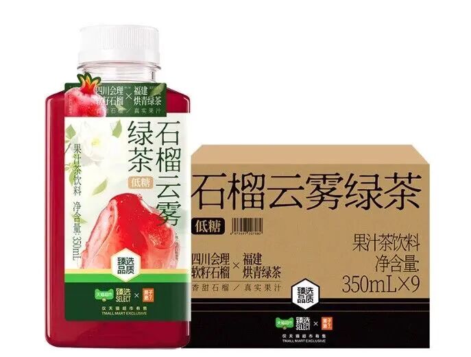食业周报|超盒算NB正式启动加盟、朴朴超市进军餐饮、三只松鼠推出“大满坚果”…