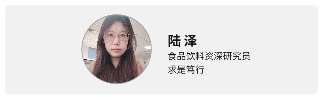 靠一辆手推车起家,她卖的鸭货让山姆“买单”,未来5年冲刺30亿!