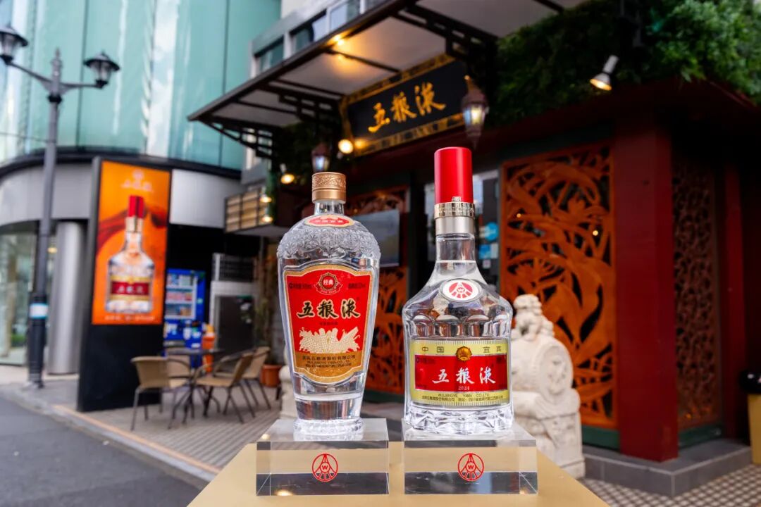香飘世博+双擎联动，五粮液构建白酒出海新航路