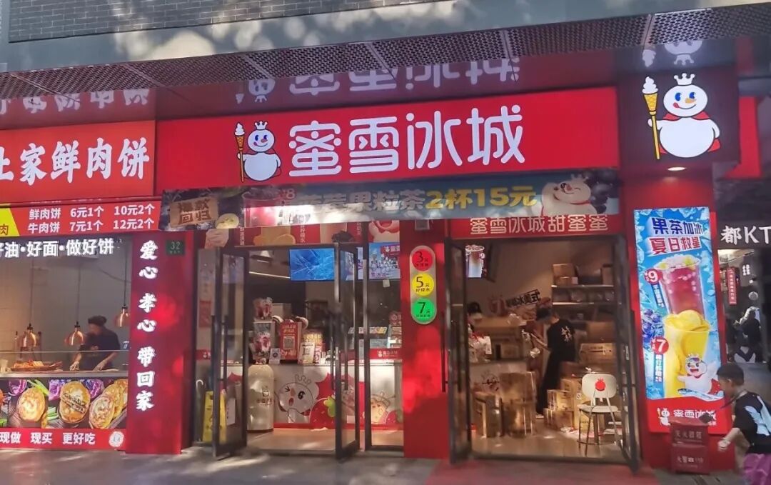 牧原、双汇、温氏入围“2025中国企业500强”;思念、正大、三全推新品;安井布局即时零售丨一周热点