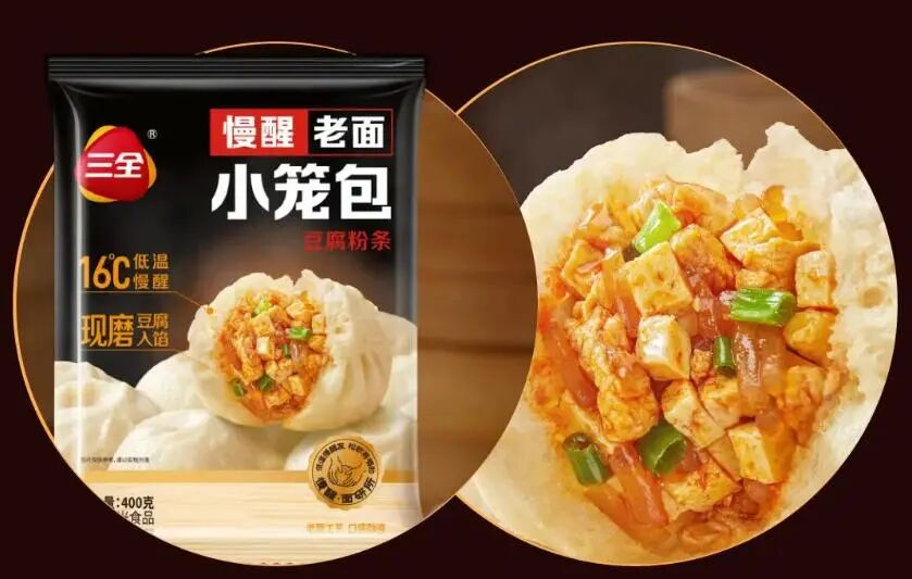 牧原、双汇、温氏入围“2025中国企业500强”;思念、正大、三全推新品;安井布局即时零售丨一周热点