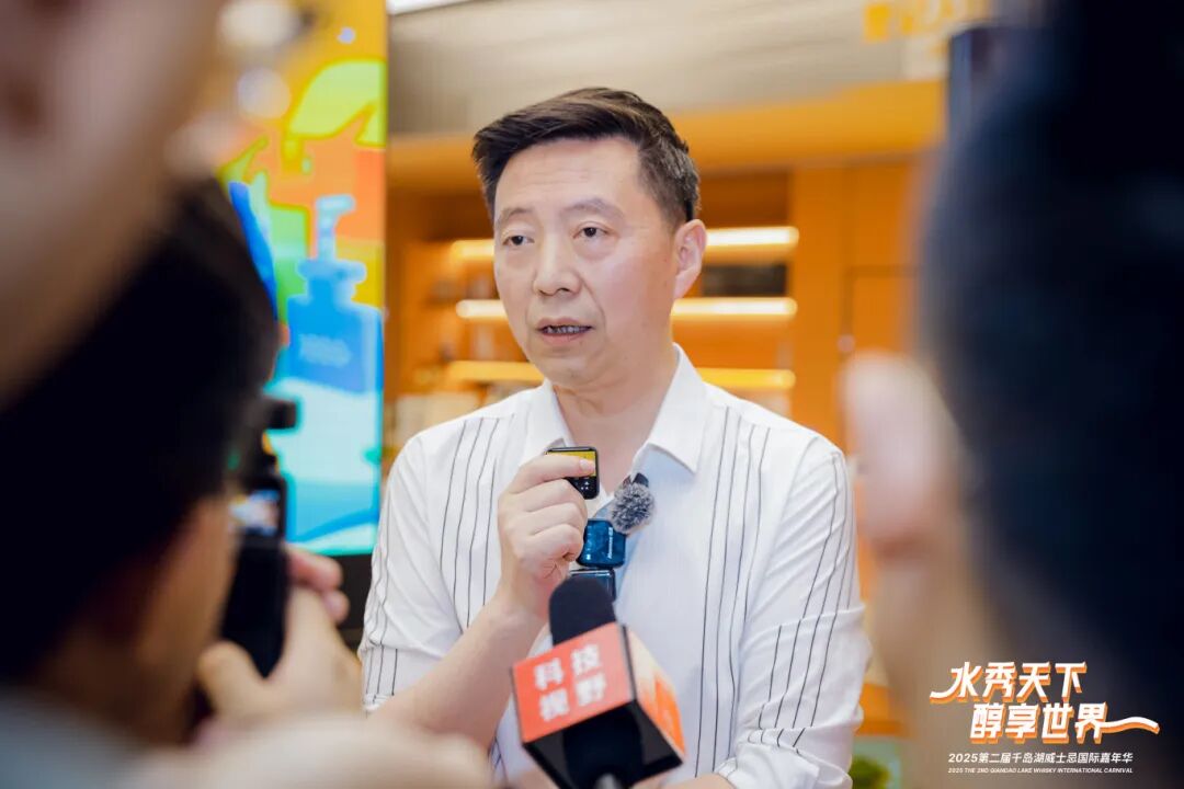 中国威士忌产区崛起正当时