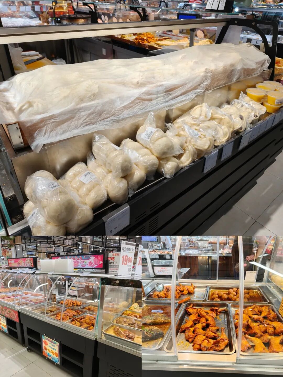 实探北国超市:传统底色浓、商品力短板是“河北超市王”的隐患?