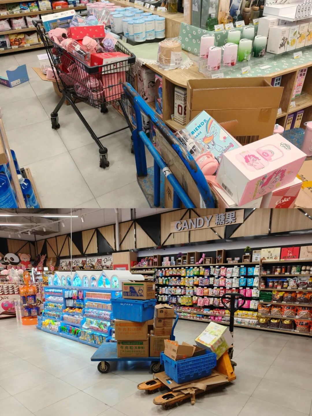 实探北国超市:传统底色浓、商品力短板是“河北超市王”的隐患?