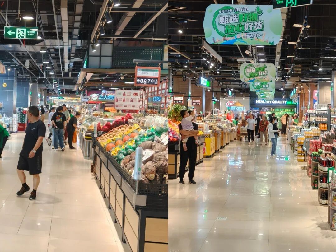 实探北国超市:传统底色浓、商品力短板是“河北超市王”的隐患?