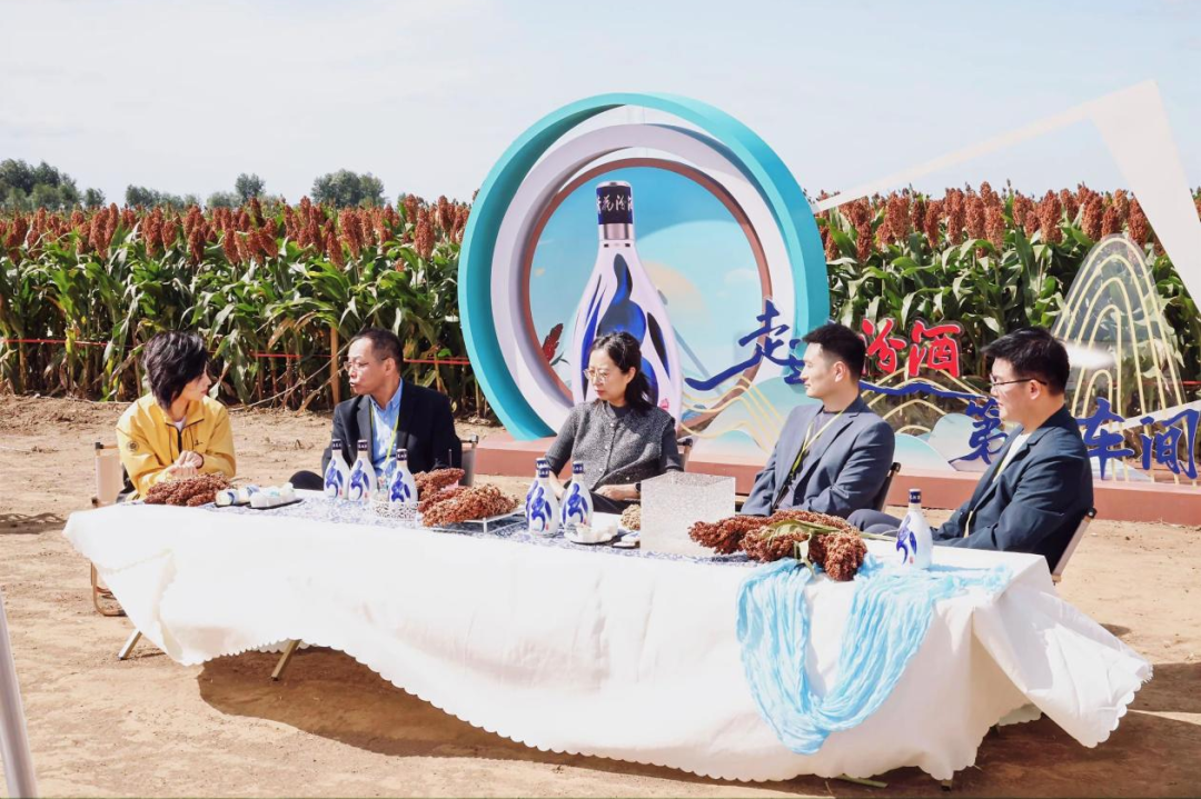 耗时五年,汾酒开凿了一条“护城河”