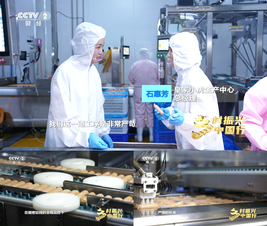 东方树叶桂花乌龙回归,山姆河南首店动工明年开业,朴朴超市进军餐饮……