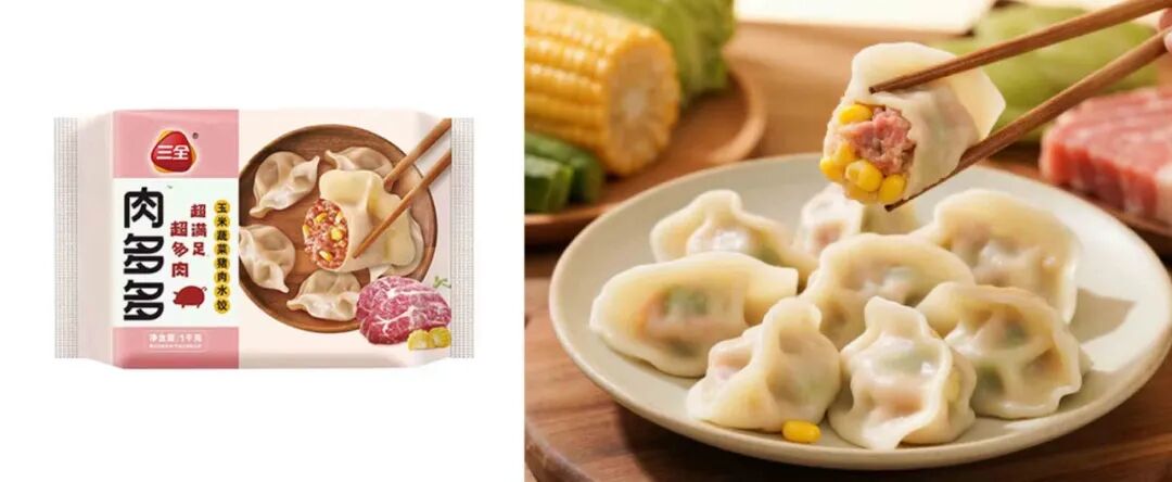 冻品圈杀疯了!巨头们集体“变大”,背后暗藏百亿赛道新商机