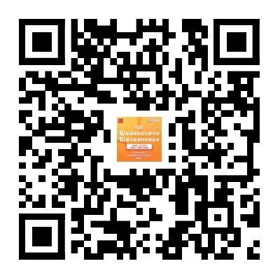 引爆冻品新增长：10家量贩巨头×10家冻品企业，“双十”对接盛会即将开启！